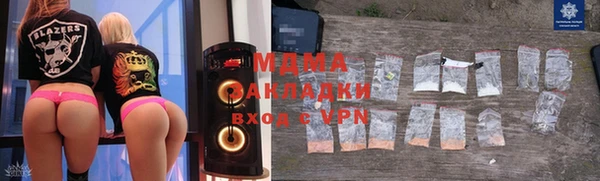 каннабис Алексеевка