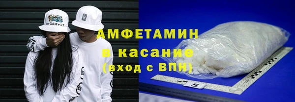 каннабис Алексеевка