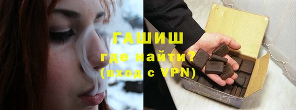 соль курить ск Алексин