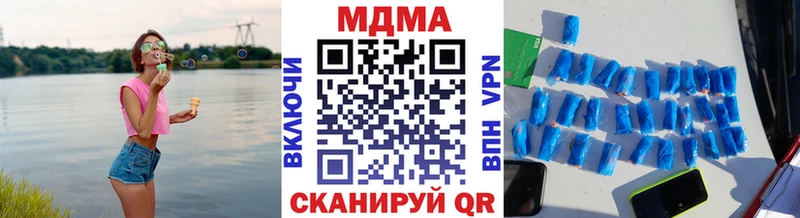 MDMA VHQ  Александровское 