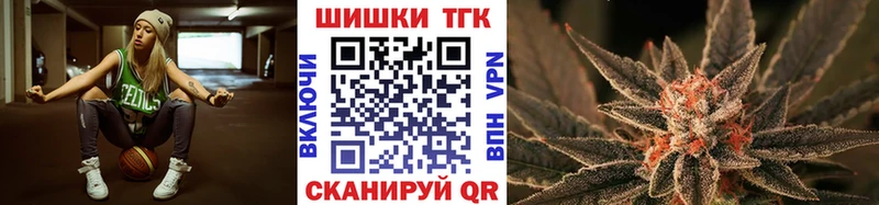 Марихуана гибрид  ссылка на мегу ТОР  Александровское  продажа наркотиков 